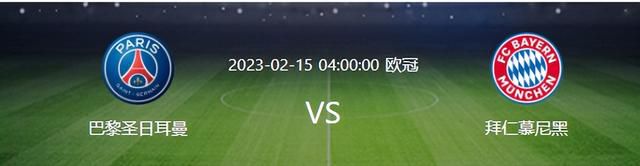 ”北京时间12月14日凌晨4点，欧冠小组赛，米兰将在客场对阵纽卡斯尔，这场比赛将决定米兰下半赛季上继续参加欧冠，还是参加欧联，还是欧冠被淘汰。